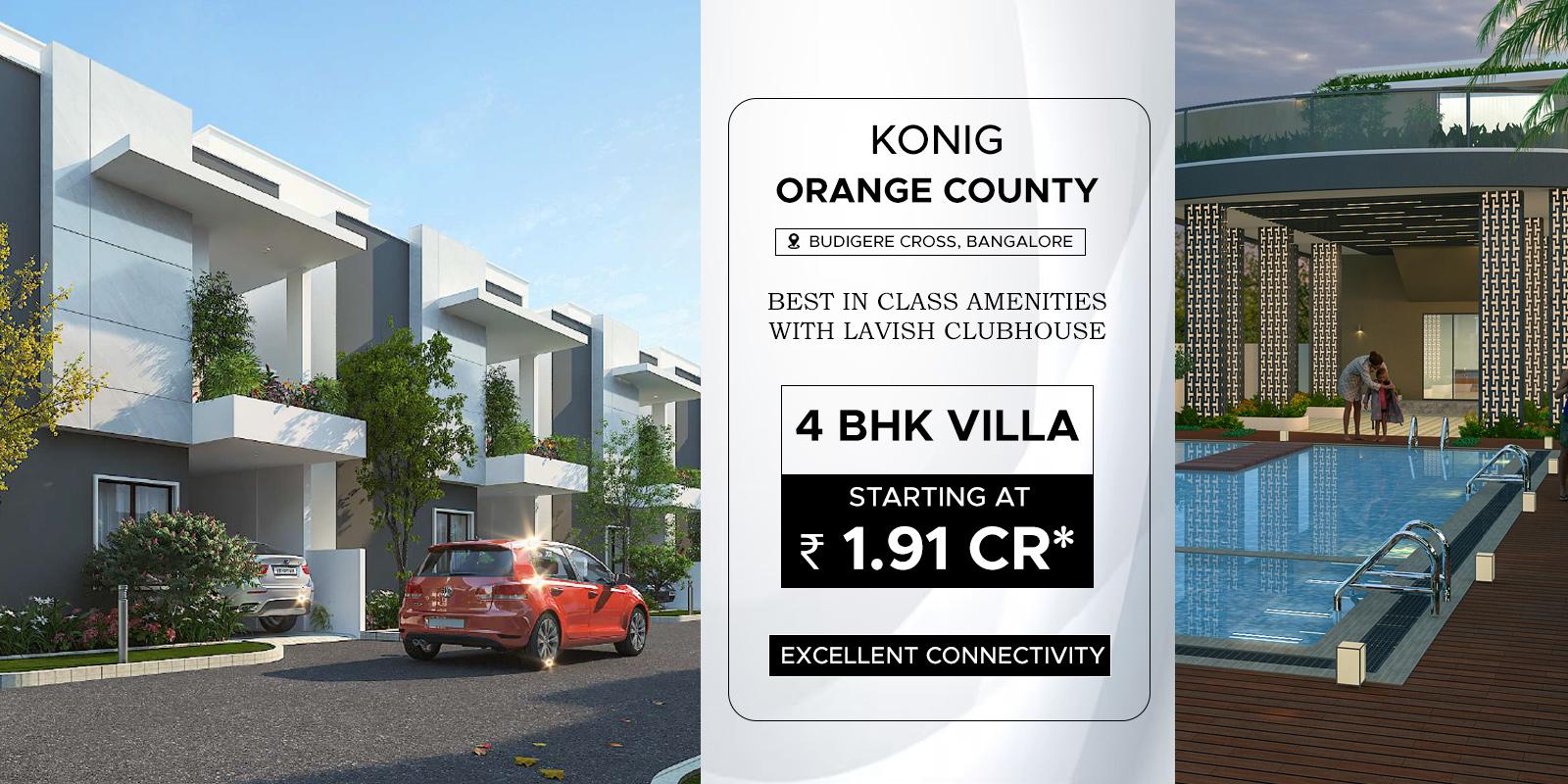 Konig Orange County Budigere Cross-konig-orange-county-bangalorefile-banner.jpg